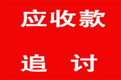 信用卡债务四万，如何解决还款困境？